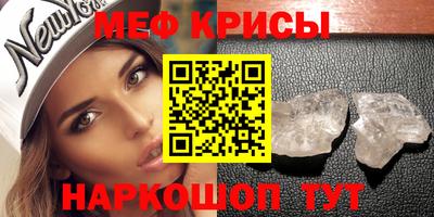 наркотики Ставрополь