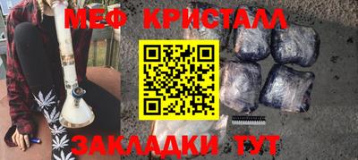 прущая мука Среднеуральск