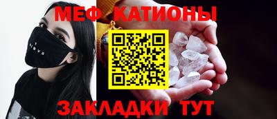 наркотики Ставрополь
