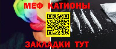 наркотики Ставрополь