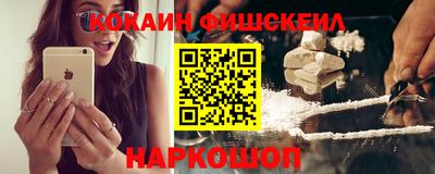 прущие грибы Тара