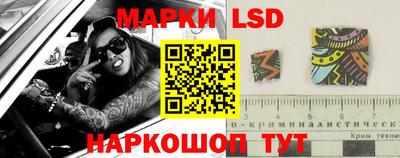 прущая мука Среднеуральск