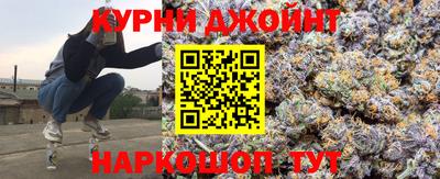 наркотики Ставрополь