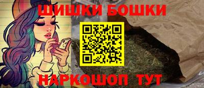 прущая мука Среднеуральск