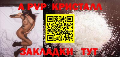 прущая мука Среднеуральск