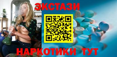герыч Старая Купавна