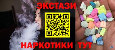 а пвп мука Тверь