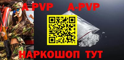 прущая мука Среднеуральск