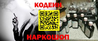 прущая мука Среднеуральск