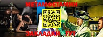 прущая мука Среднеуральск