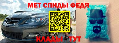 наркотики Ставрополь