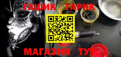 прущая мука Среднеуральск