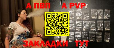 прущая мука Среднеуральск