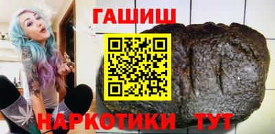 прущая мука Среднеуральск