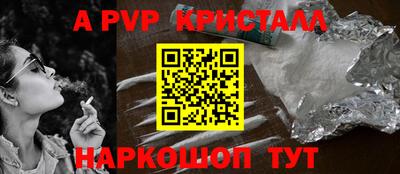 прущая мука Среднеуральск