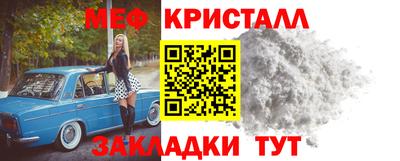 прущая мука Среднеуральск